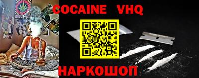 экстази Нарткала