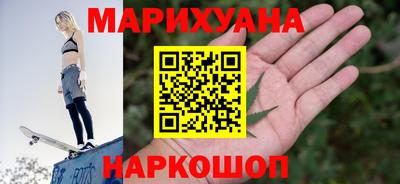 прущий лед Нальчик