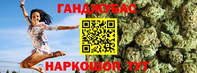 экстази Нарткала