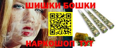 прущий лед Нальчик