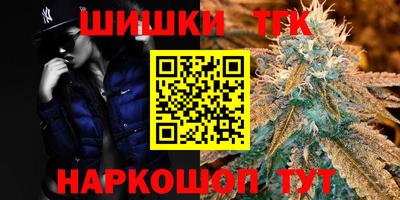прущий лед Нальчик