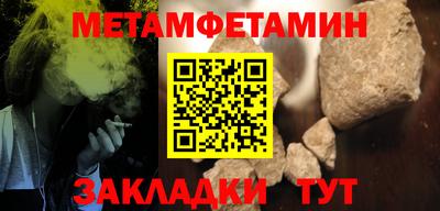экстази Нарткала