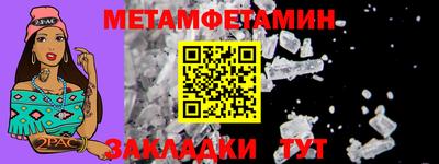экстази Нарткала