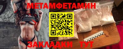 экстази Нарткала