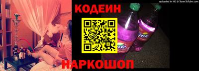 экстази Нарткала