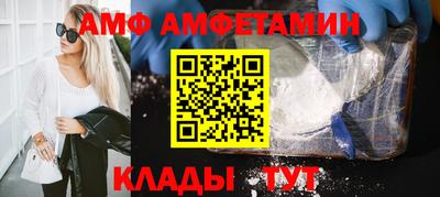 экстази Нарткала