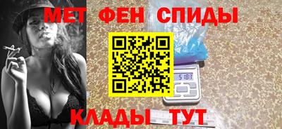 экстази Нарткала