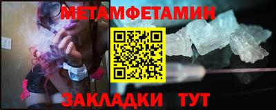 экстази Нарткала