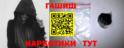 экстази Нарткала