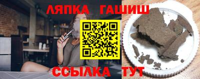 экстази Нарткала