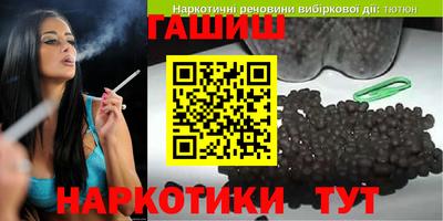 экстази Нарткала